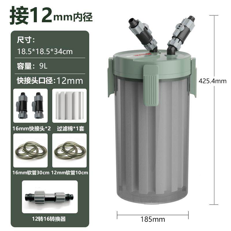 缸外置滤过桶CF12RCQ00水族设箱鱼过滤器备缸CF8缸00前置静音,机械设备,过滤设备,淘宝优惠券,粉丝福利购,淘宝优惠卷