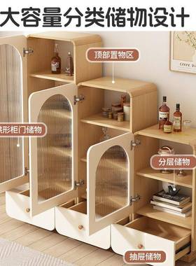 奶油用风玻璃餐边酒柜书柜展示置物HSO靠家墙客厅立柜视电柜边柜