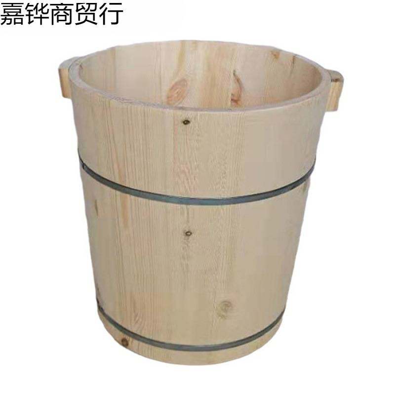无漆木桶足浴木桶足浴盆洗脚盆洗脚桶泡脚桶足浴桶实木米桶大木桶