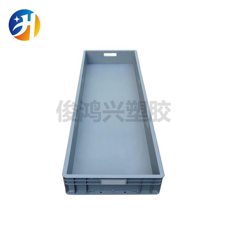 100*400*120VFC塑料转箱灰色2汽配物周料盒长方形胶框工业物流箱