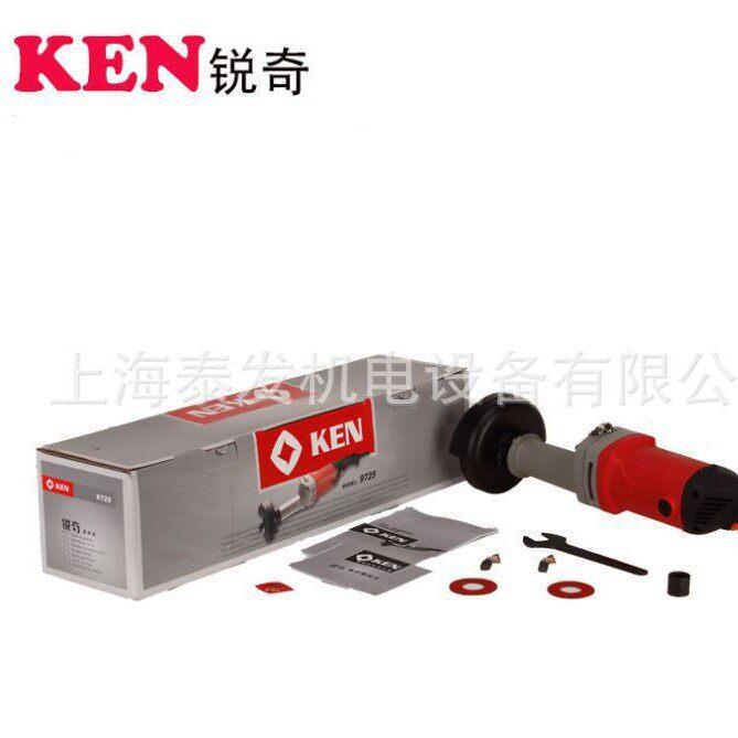 锐直砂机9924725/9750大功奇率直向砂轮电机持功工具手式砂轮机