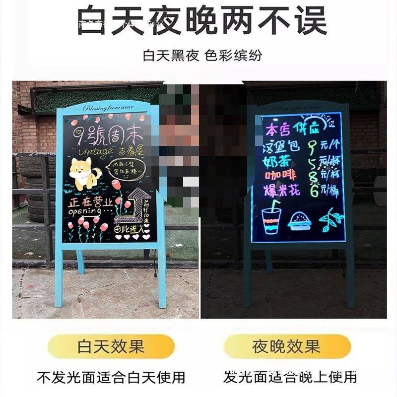 双面黑板广388告商牌店铺用立式质落地招牌摆木摊手写移动价格示