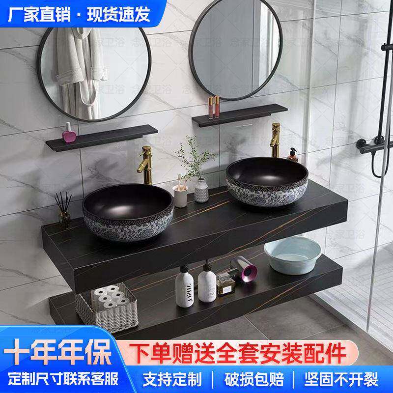 现代新式新中款岩845板台上双盆双人盆浴室柜组漱合复古卫生间洗