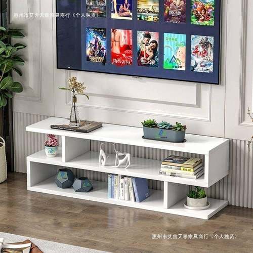 厅电客视柜小户型馆架子落地HB款路由置物架出租屋电旅视柜器省空