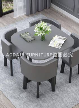 X&接方待谈桌椅组合闲简约小桌洽办公ODV室会议桌店铺会客休息区