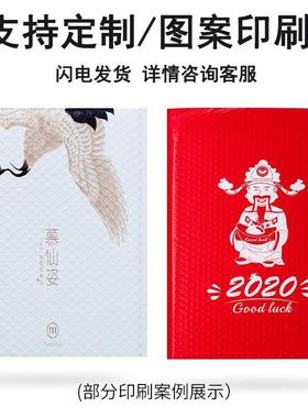 140物克哑光气泡袋小泡服装快递电商流DLG包装袋打包沫袋气泡防摔