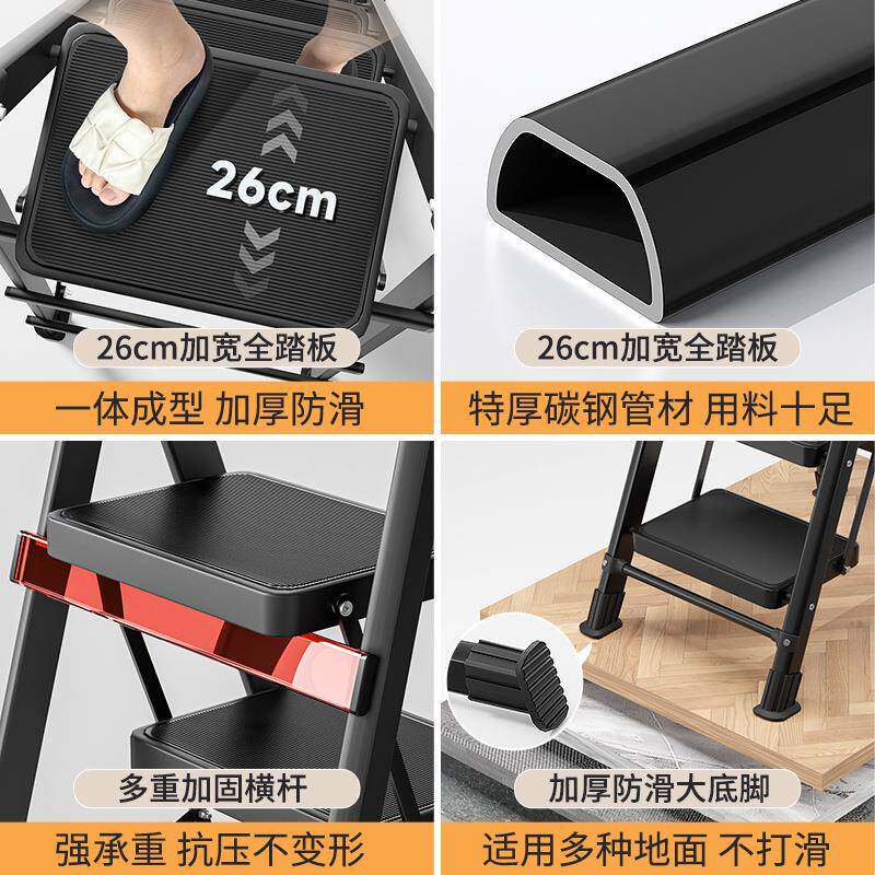 家庭用折叠梯子加无厚梯便携人字梯伸梯登高步楼梯扶手梯缩伸缩梯