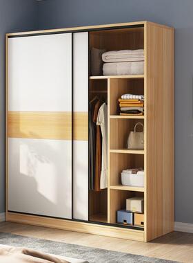 衣出柜卧家用室简易合木质组柜子推拉门62369储物收纳柜租房用儿童衣橱