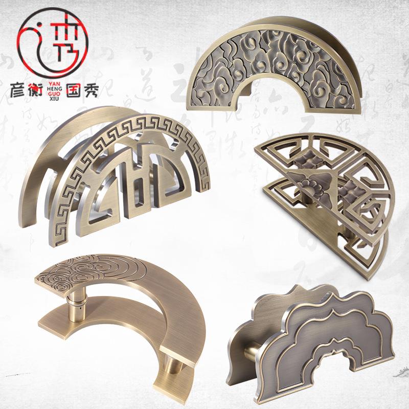 中SKG式仿古祥云半拉手空圆形大门拉镂手荷花雕刻玻璃门古木门铜