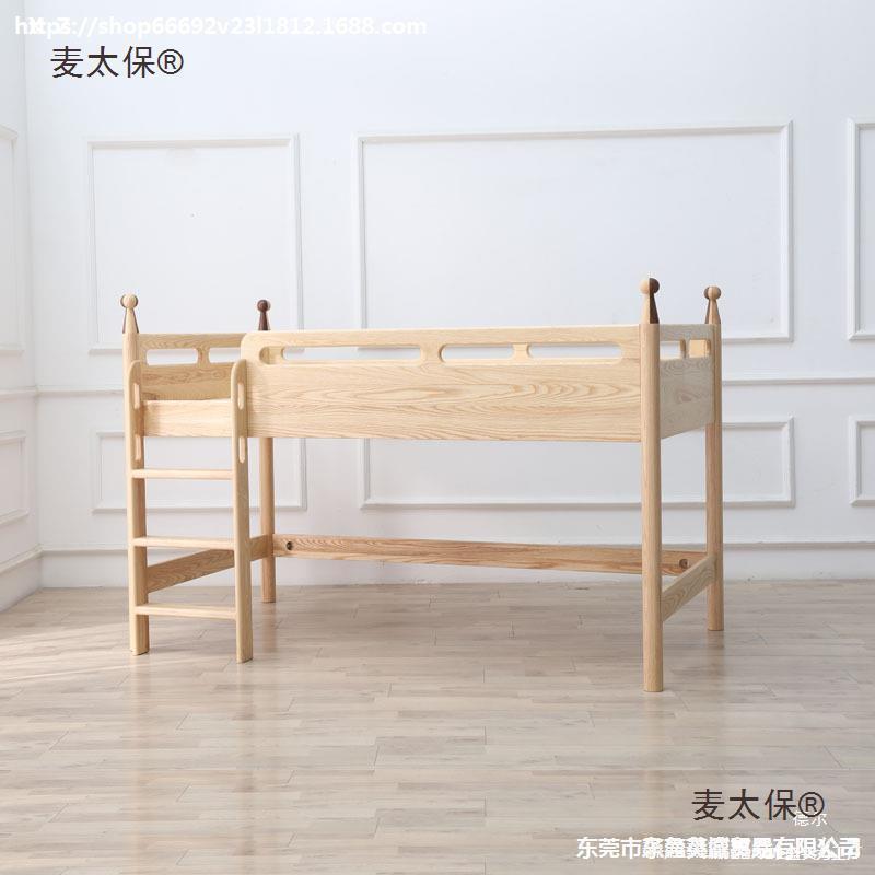 高带床带书桌松护栏学生床滑梯床人双层床组RIW合床小床木麦双太