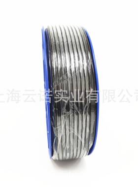 STNC天装工气管PU管U气动软管P8色904X5白色蓝色黑原100米