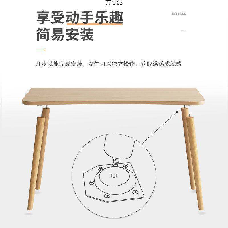书桌书架一体学生家用写字桌简约卧室学习桌子简易办公台式电脑桌