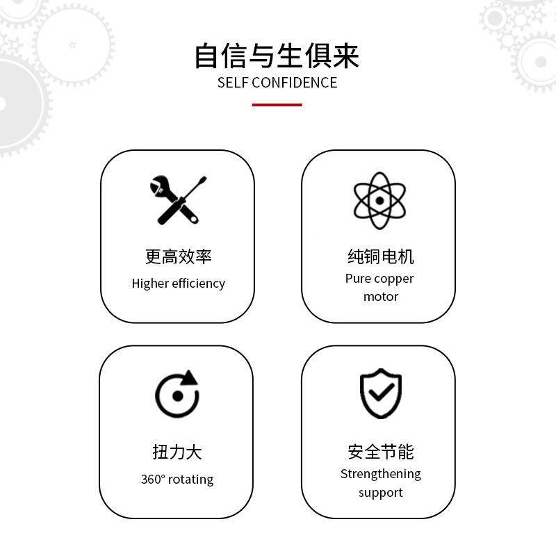 涡轮蜗杆减速电机齿轮可调速大扭力家用电马达GFY4MJR040-5型5器5