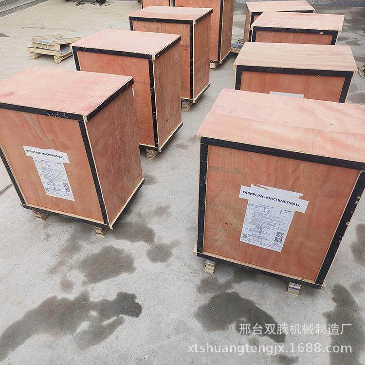 8可0型饺子机全自动饺机多水功能饺仿手工饺子机咖喱角煎机93396
