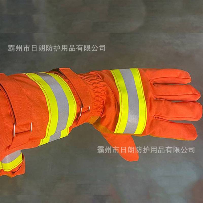 山林扑火抢险救灾全包皮手套森林防火手套隔热耐高温防刺手套