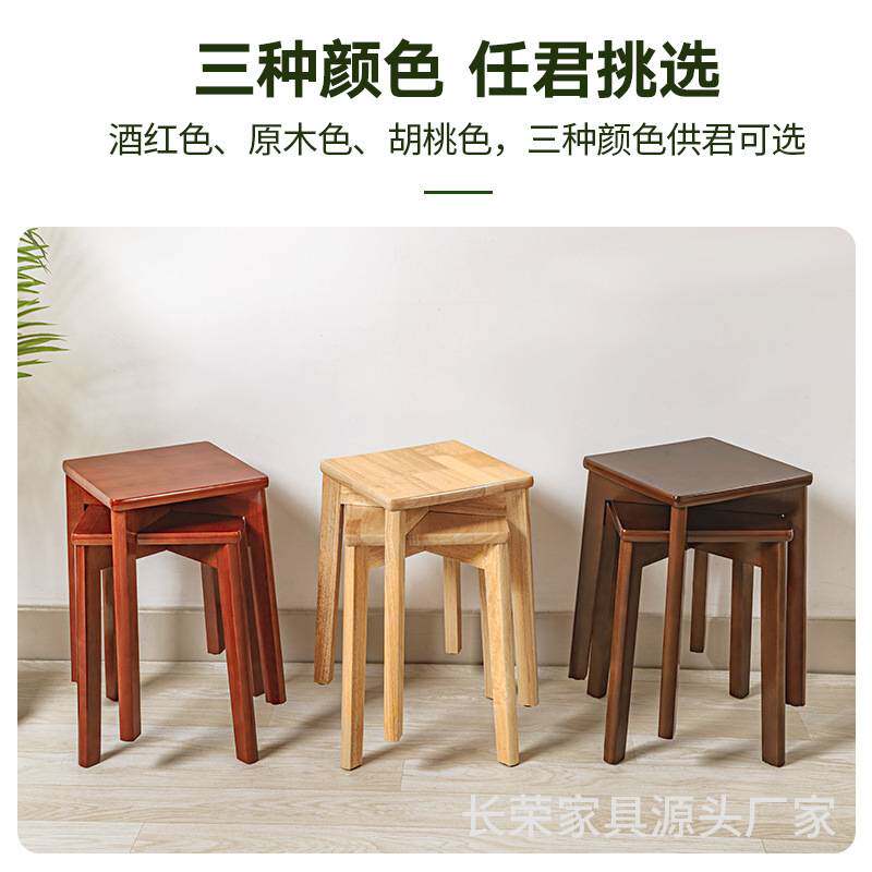 工厂实木凳方凳家用商用餐桌经济型凳子仿古简约餐凳饭店便宜叠凳