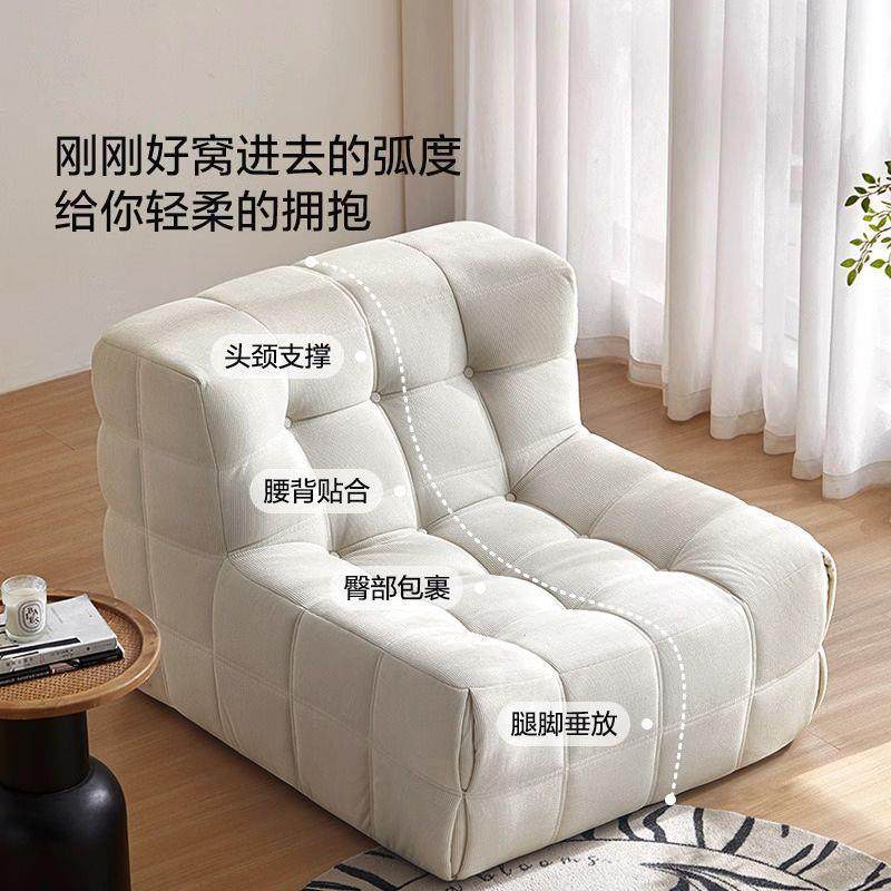 毛虫懒人沙发复古方块客厅闲卧室日式休JBM设创计师意网红单毛人,饰品/流行首饰/时尚饰品新,其他DIY饰品配件,淘宝优惠券,粉丝福利购,淘宝优惠卷