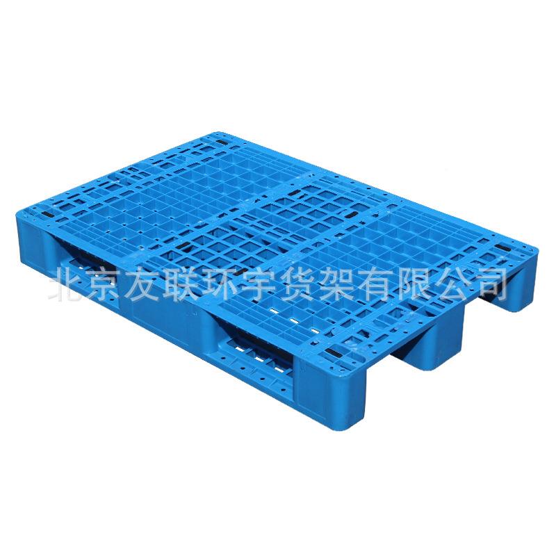 塑料盘塑托塑料板厂家直供胶卡叉车托盘铁栈板ZFC直角形喷塑轻型
