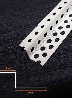 Z型阴角收口线卫28930生间收边顶条现家货厂销售吊阴阳角收边口Z