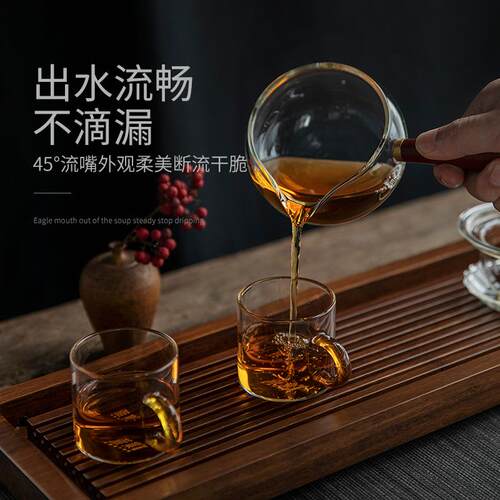xt茶具明趣泡茶壶木柄侧热把壶分茶器FM6M6M分茶水离y泡茶壶耐玻