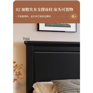 ?美式黑色实木人床复古主卧床米18双床米5高UOV1箱储物床2米x2米2