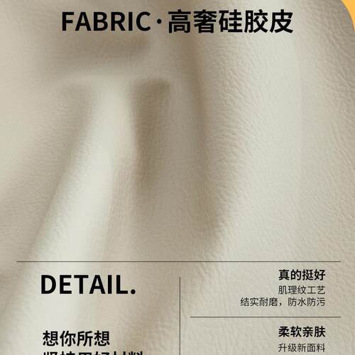】榻米围软包床边F99JS99M墙贴无床墙榻头靠垫靠枕靠背垫【自粘