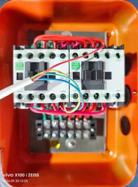 小型搅拌机浆机开关盒电器控制倒开关盒38LZZ0v22顺0V正砂反箱转