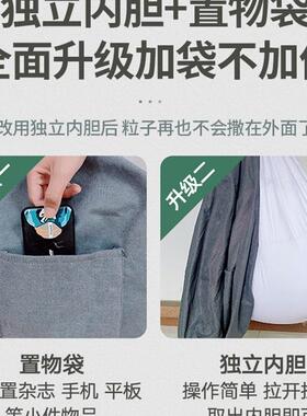 懒人沙人发单豆袋阳台躺卧椅IRW子躺卧室榻榻椅米沙发椅坐墩可可