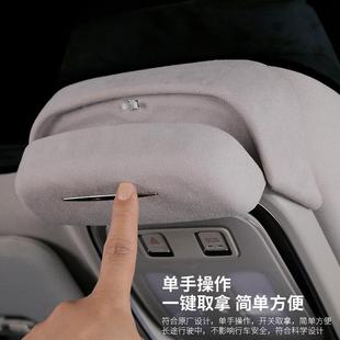 安深sl03车载眼镜53盒墨镜收纳夹改长装汽顶车蓝储物内饰翻毛内饰