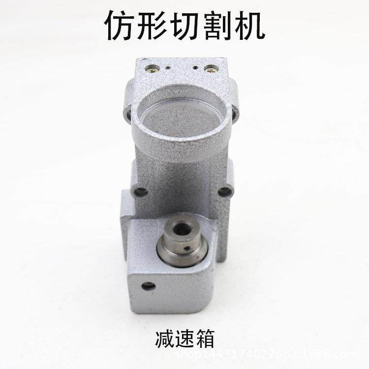 华威通CG2-150切仿形割机+150CG2-150A火焰切割机配件减速箱用磁,五金/工具,其他电焊/切割设备,淘宝优惠券,粉丝福利购,淘宝优惠卷