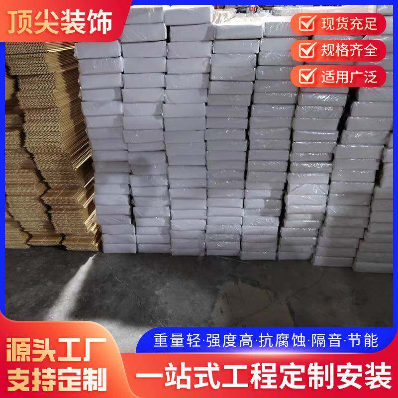 欧式灯手装工灯盘饰吊顶造JRH水晶灯灯座天花装饰线石膏灯池型池X