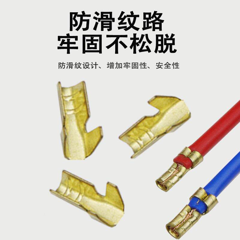 RIU45型带双连脚冷压接线端子压线扣4电线铜并线连接中间对接头线
