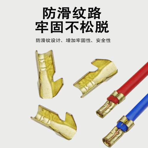 RIU45型带双连脚冷压接线端子压线扣4电线铜并线连接中间对接头线