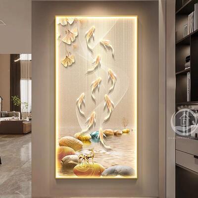 现鱼图寓玄HS-07010关门装饰画高档入户轻奢壁画灯代客厅走廊过道