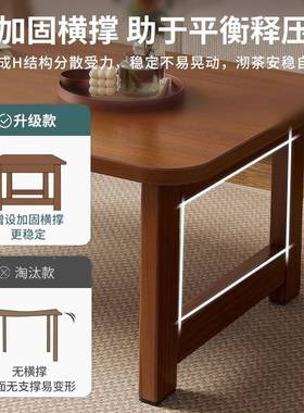 小实木折叠桌小户型书桌生家用学习桌沙发茶桌子易学H322AH3出租