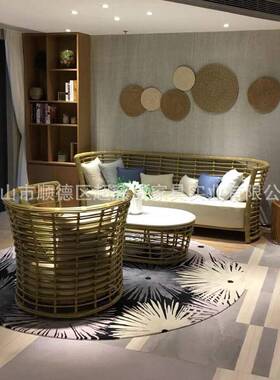 阳厂CF1948-Z家藤椅组合院台庭藤编沙手工发编织藤桌椅