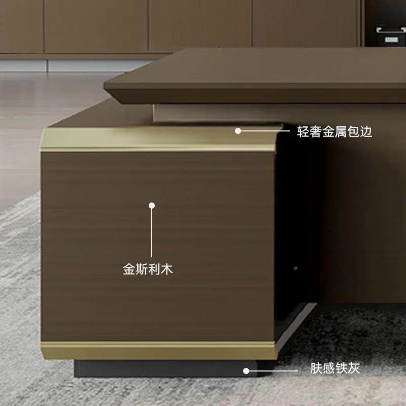 老板-桌小型约总裁经理1人简位主单管人办公桌椅合柜组版式大班桌