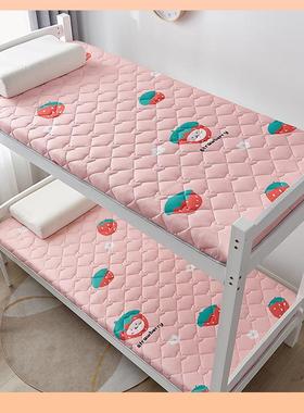 ?x定制针织大豆学生单人床垫儿童床褥60Fh($%ph(060x70x7080xx8x9