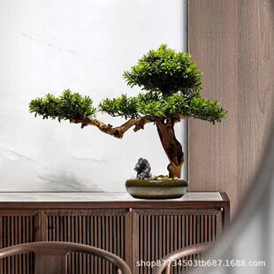 仿真植物栽罗盆式汉迎客松客厅办公室落844地绿植新中装松饰品盆
