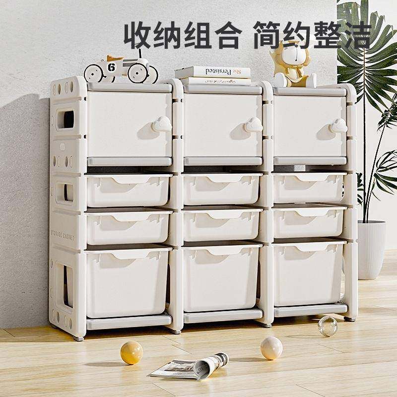 儿童玩具收架落地多家用层宝置物玩具架简易分AL7FeZQ1类整纳理箱