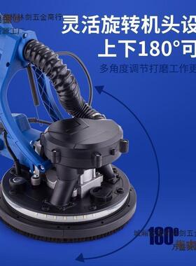 新款面打磨YUX机墙无刷式腻子打磨机无尘吸自墙壁抛光机磨墙机麦