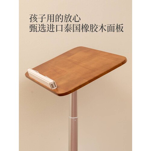 儿童书架阅读架看书支架绘本实木桌面可升降床上落地宝宝读书支架