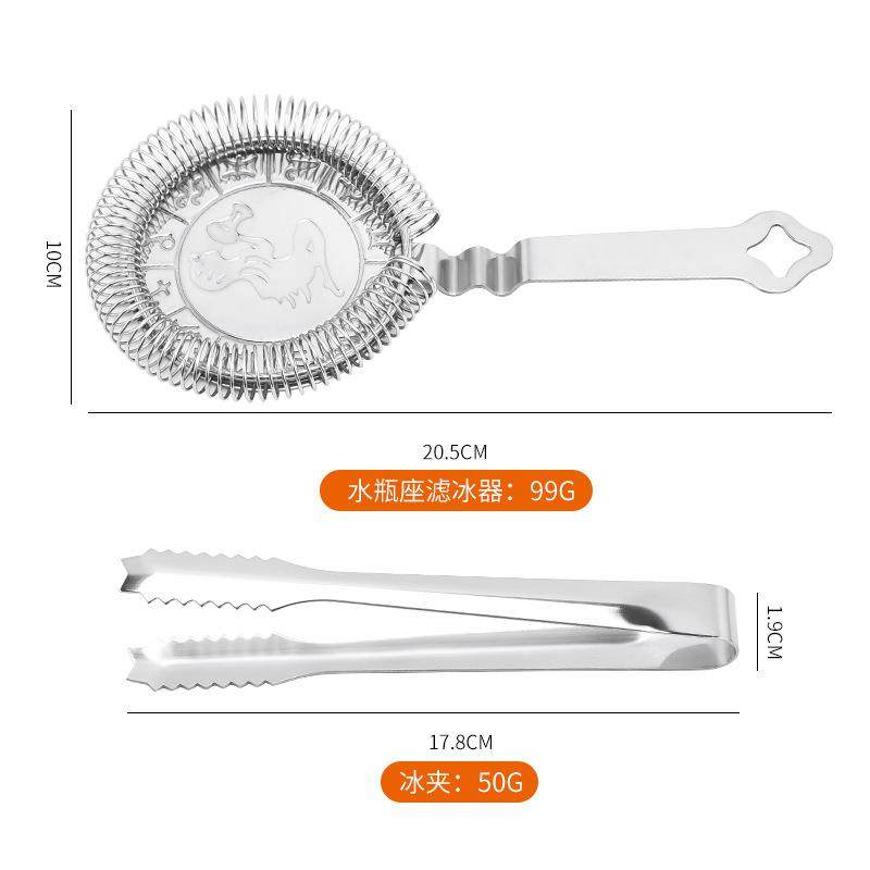 酒吧工具10件304锈钢波士顿调酒器鸡尾酒套装套水套瓶水瓶座调不,餐饮具,酒具套件,淘宝优惠券,粉丝福利购,淘宝优惠卷