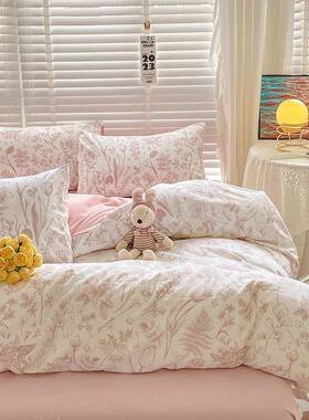 A母婴级双纱棉麻水洗棉四件类套层法式小碎三花被套被罩床ycj单件