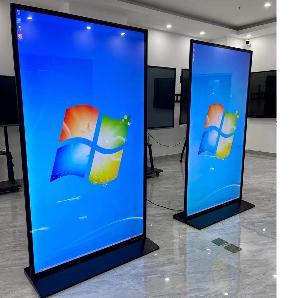 949全8脑5寸立式面体屏广告机电触控一机窄边可拼接屏显示器