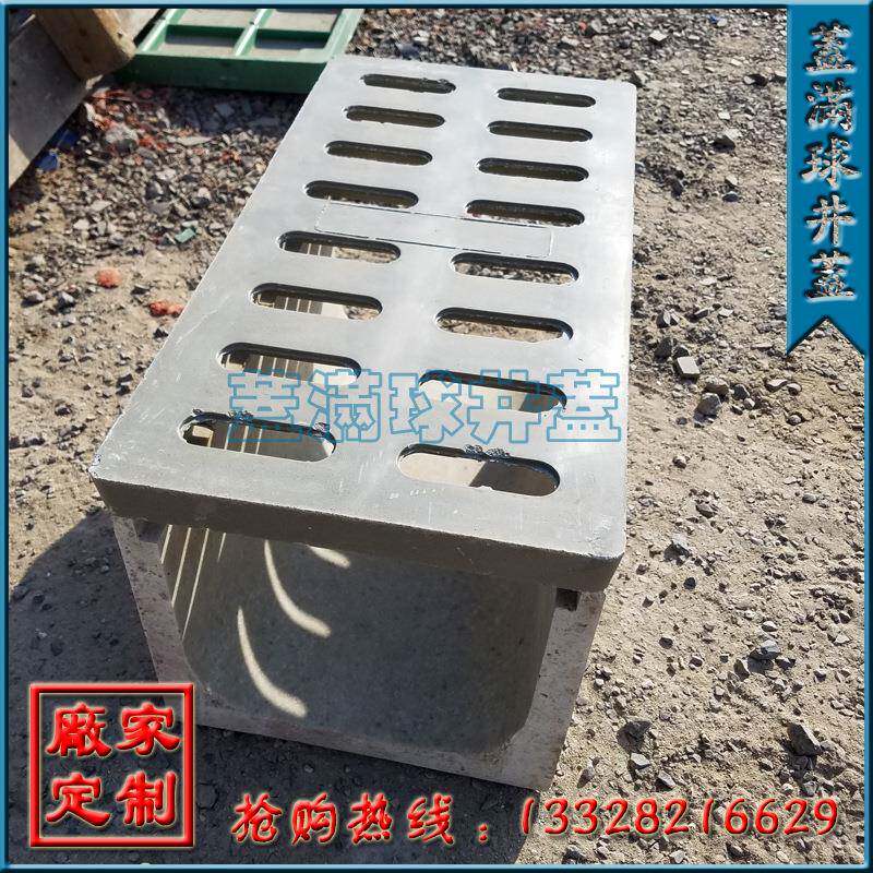 树脂混凝土材质福建树水脂U917槽型价格福合建复槽