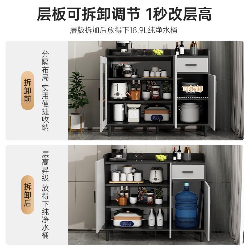 茶水柜子储收物柜边柜边现代简KVK约客厅靠墙一体柜餐置物柜家用