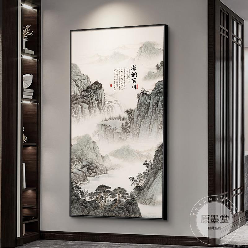 入户正对门玄关装饰竖版山画挂画中国风廊尽头过道墙走壁HF806046