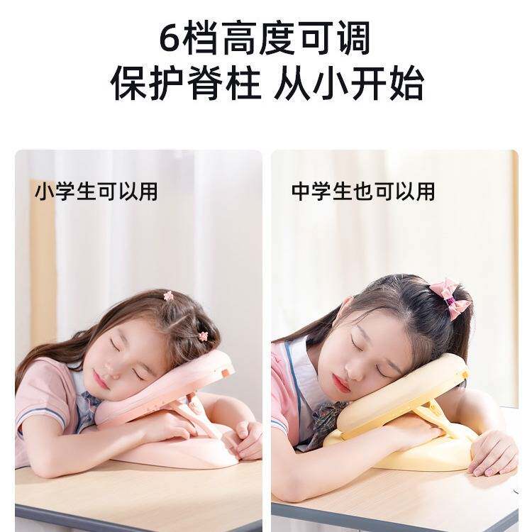 午睡枕学生趴睡枕儿童学校午休抱枕可调节午睡枕教室桌子趴趴枕