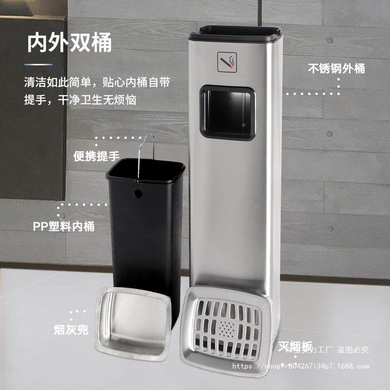商场不锈钢烟灰廊柱商用圆形烟缸走吸烟区落见描述灰灭烟缸烟地灰